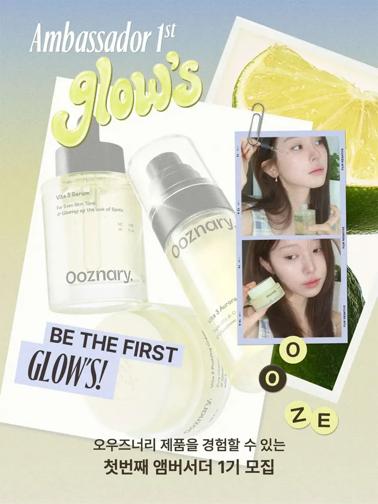 Tuyển Đại Sứ Thương Hiệu Ooznary Glow’s 1 Kỳ 2026: Cơ Hội Nhận Sản Phẩm Miễn Phí Và Làm Việc Cùng Marketer Chuyên Nghiệp