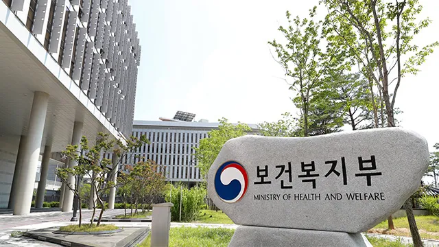 Hàn Quốc phát hiện 63 cơ sở y tế quảng cáo sai sự thật về liệu pháp tái tạo tế bào