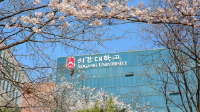 Bí quyết học bổng 100% hệ Đại học ở Sogang