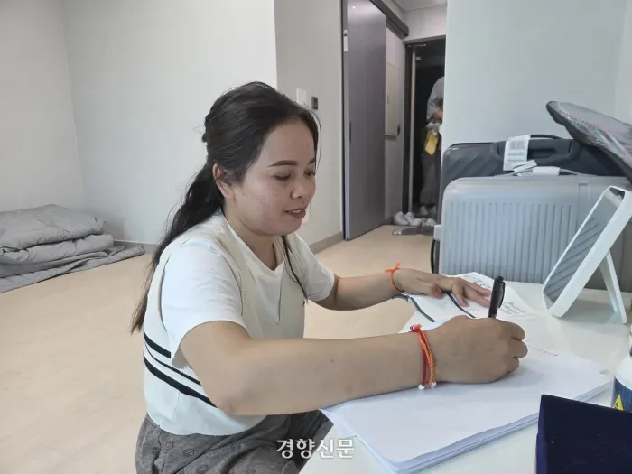 Điều hòa bật thoải mái, Hàn Quốc xây ký túc xá công hiện đại cho lao động nước ngoài tại vùng nông thôn thiếu nhân lực