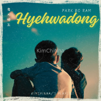 ️🎶 Hyehwadong – Khi tuổi trẻ chỉ còn trong tiếng hát