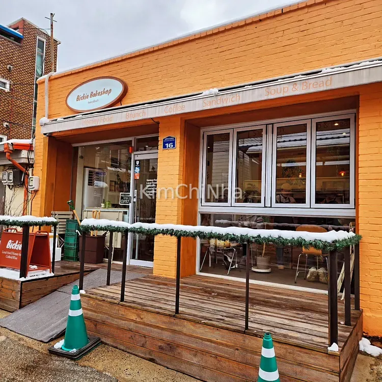  Sokcho "Chữa Lành" Theo Một Cách Rất Khác