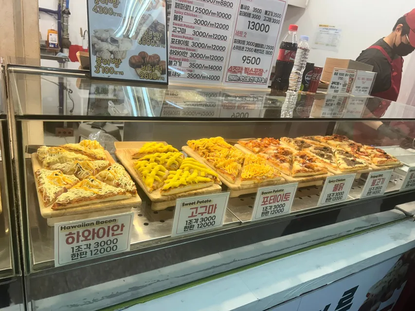 Cầm 10.000 Won ăn sập tiệm Pizza ngay trong ga Wangsimni: Cứu tinh cho những ngày "vật giá leo thang"