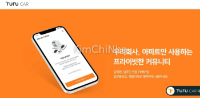 Xu hướng Car sharing bùng nổ trong giới trẻ Hàn Quốc: Khi thế hệ MZ nói “không” với sở hữu xe