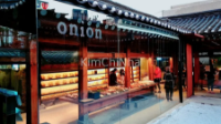 Café Onion – Góc “chill” đậm chất Seoul dành cho tín đồ cà phê & sống ảo
