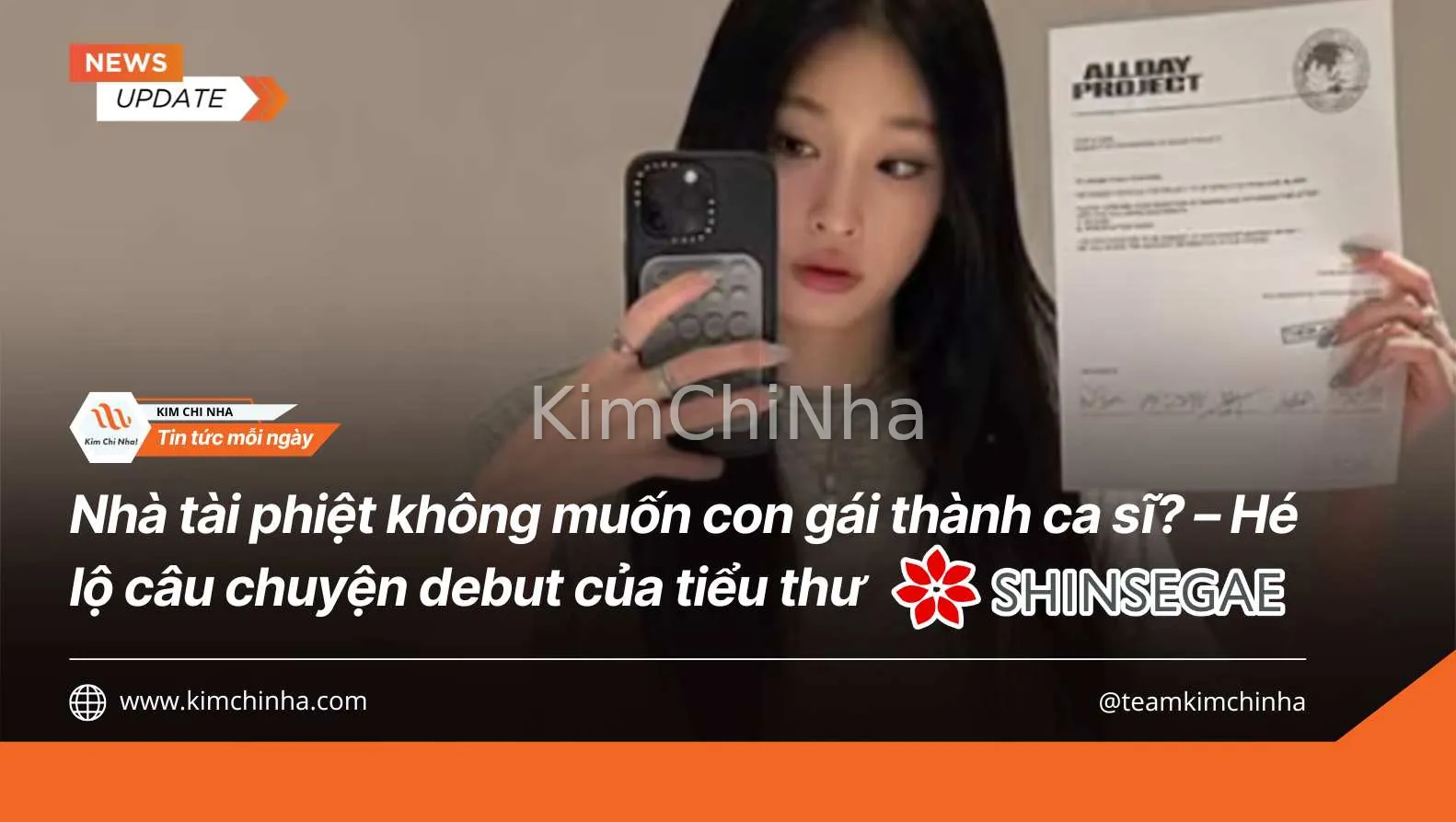 Nhà tài phiệt không muốn con gái thành ca sĩ? – Hé lộ câu chuyện debut của tiểu thư Shinsegae