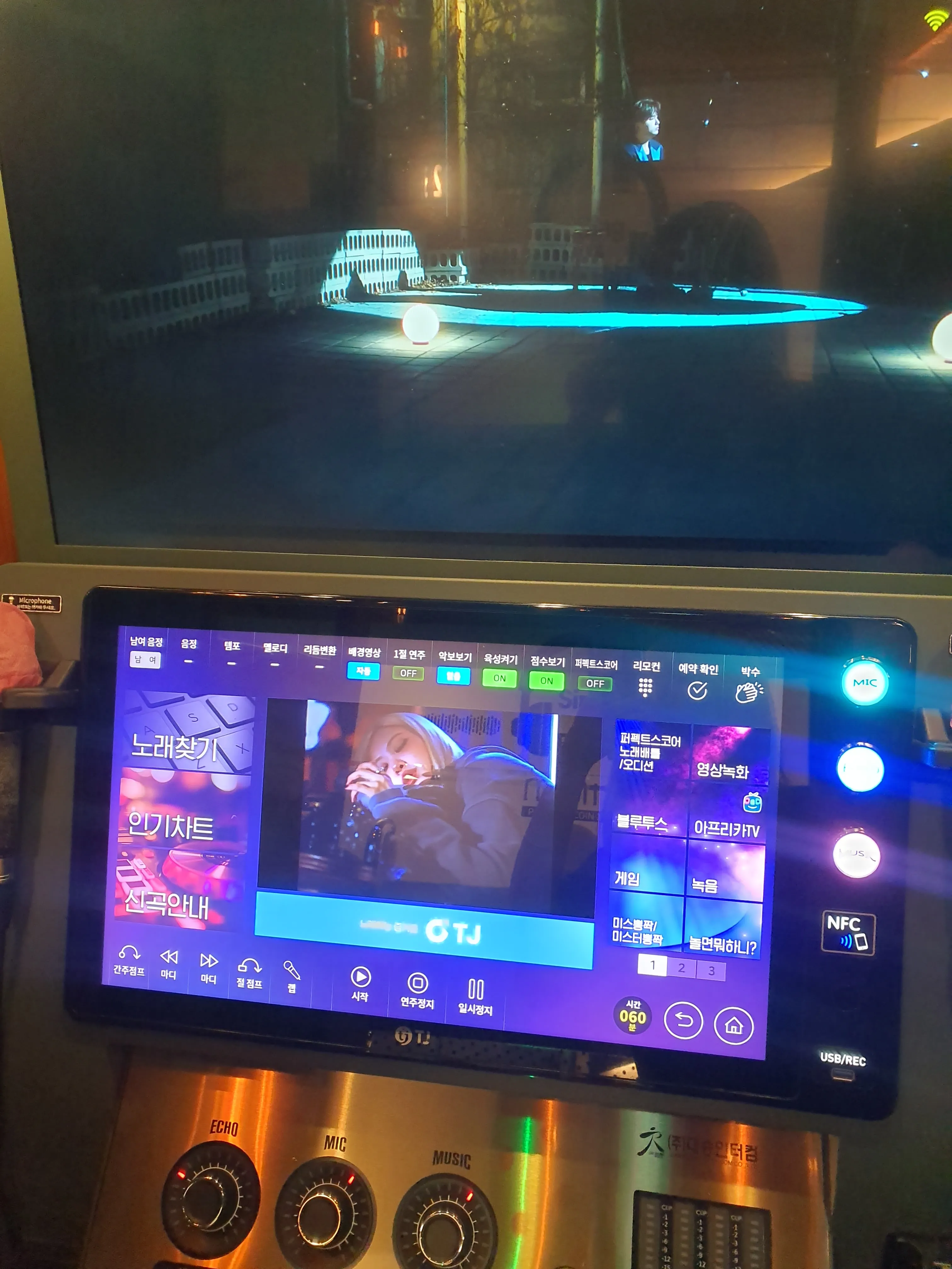 Ở HÀN NHƯNG CHỈ ĐAM MÊ NHẠC VIỆT? ĐẾN NGAY NHỮNG QUÁN KARAOKE NÀY