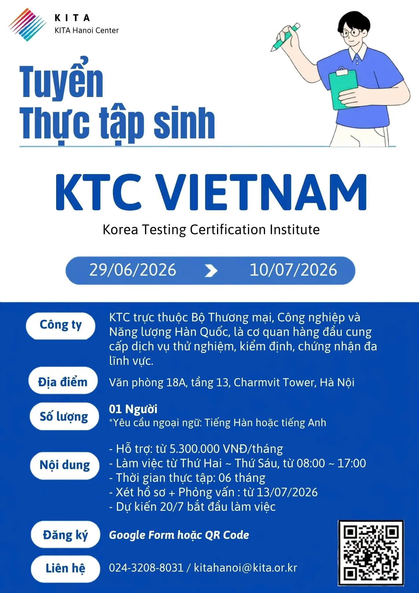 Cơ hội thực tập hấp dẫn tháng 7 năm 2026 tại Viện Thử nghiệm và Chứng nhận Hàn Quốc KTC Văn phòng Việt Nam