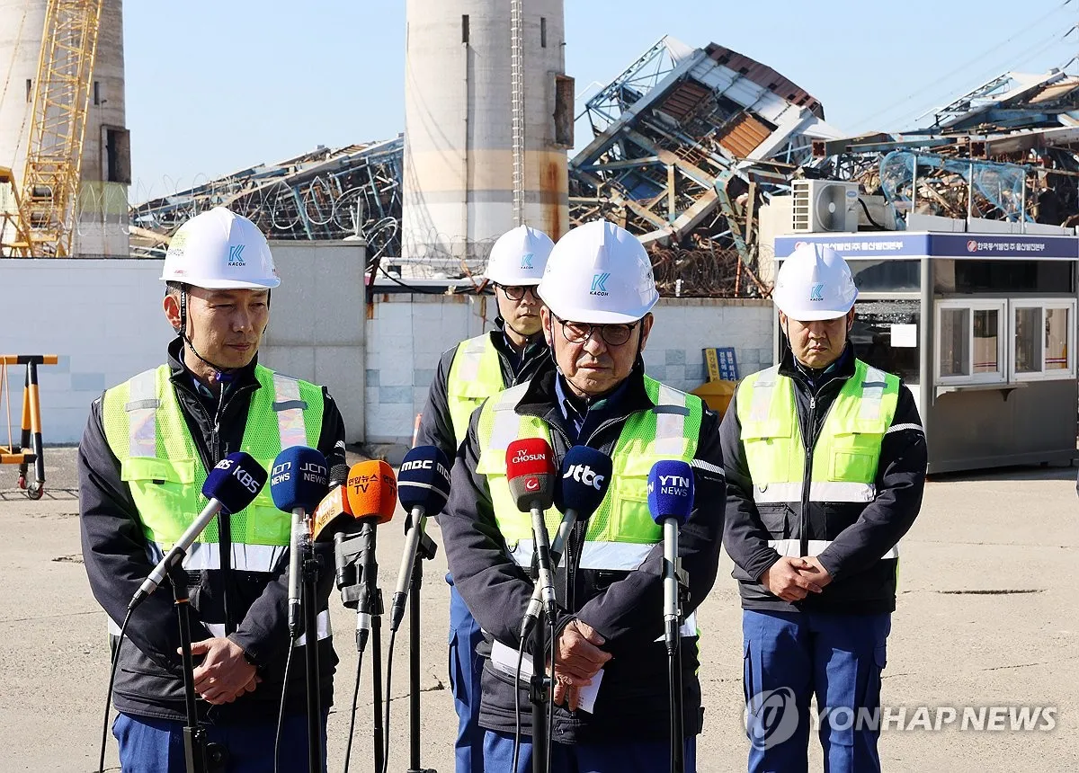 Vụ sập nhà máy điện Ulsan: "Chúng tôi không biết nguyên nhân gây ra tai nạn và chúng tôi rất thất vọng"