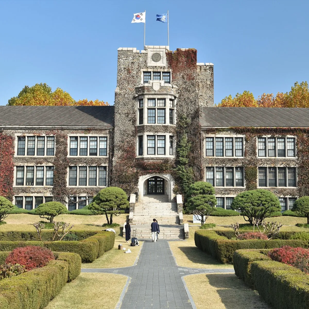 Yonsei University