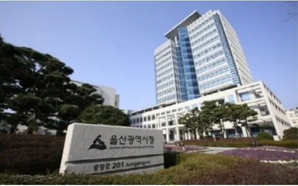 Ulsan tăng tốc trở thành thành phố toàn cầu: Góc nhìn từ cộng đồng người nước ngoài
