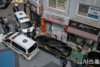 Chủ quán ăn ở Seoul rút đồ đâm 3 người tử vong, lời cầu cứu cuối cùng gây ám ảnh