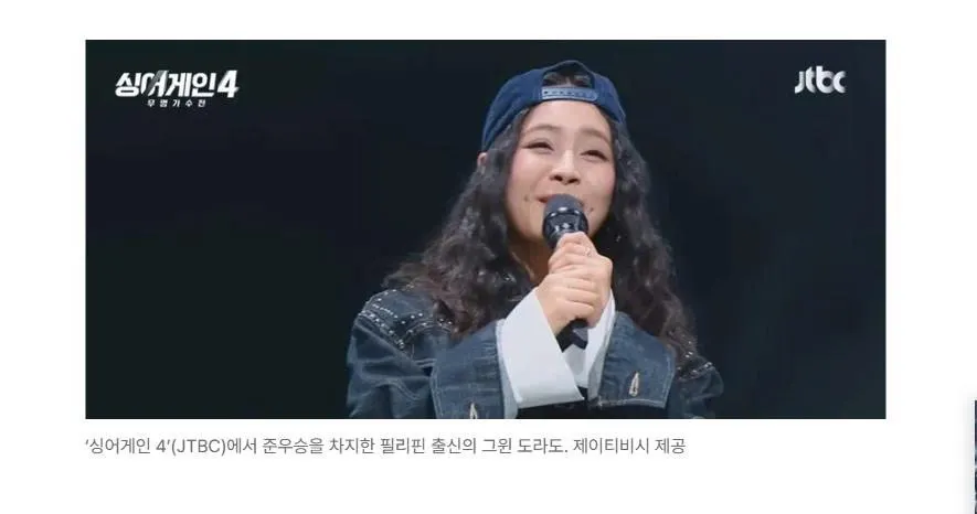 Vì sao Hàn Quốc nên đón nhận người nhập cư: “Korean Dream” mang lại lợi ích cho cả xã hội