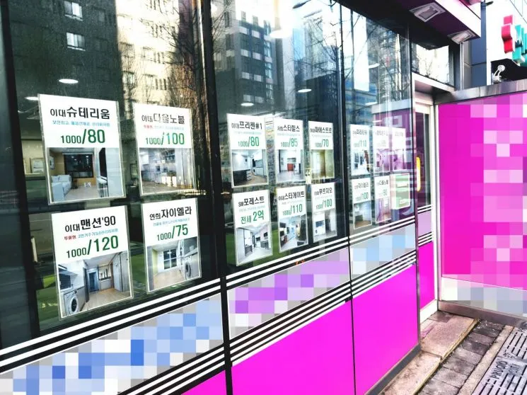 Du học sinh tăng vọt, môi giới trái phép nhảy vào cuộc, khu vực đại học Seoul rơi vào cuộc chiến giành phòng trọ