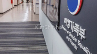 Tỷ lệ nhập học đại học của con em gia đình đa văn hóa Hàn Quốc tăng mạnh: khoảng cách giáo dục đang thu hẹp