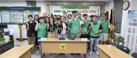 Gia đình đa văn hóa tại Mokpo nhận hỗ trợ từ chương trình “Gửi quà về quê hương”