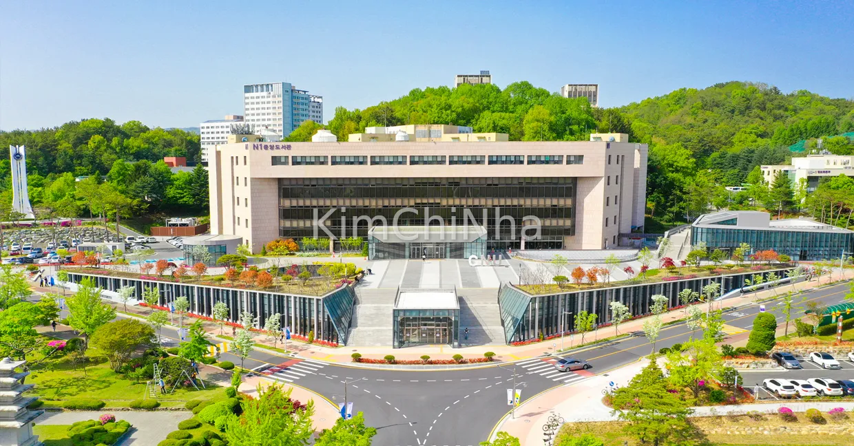 Đại học Quốc gia Chonnam (CNU)