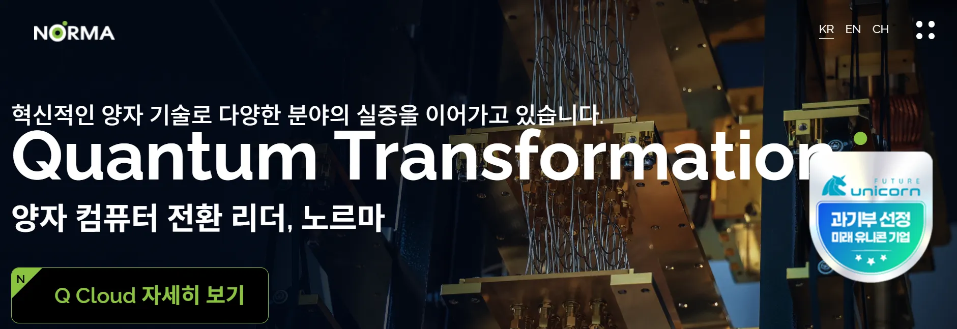 노르마 (Norma) tuyển Nhân Viên Kinh Doanh Quốc Tế (Ưu Tiên Tiếng Việt)