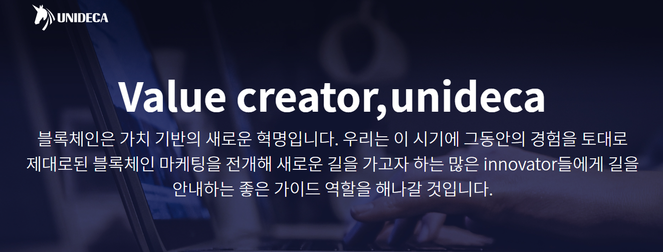 유니데카 tuyển nhân viên người Việt Nam phụ trách thông dịch và marketing