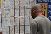 “Còn sang Hàn Quốc nữa sao?” – Hành trình mới của lao động Triều Châu trong sách Di cư, Biên giới, Giấc mơ