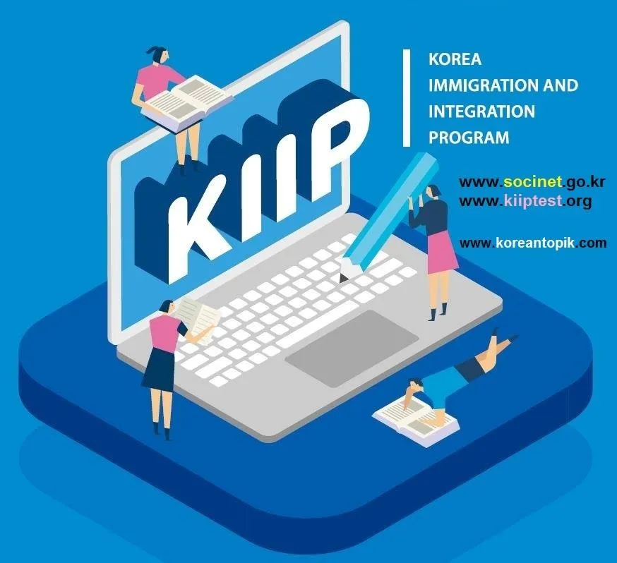 Hàn Quốc mở đăng ký chương trình hội nhập xã hội KIIP từ tháng 6 đến tháng 8 năm 2026