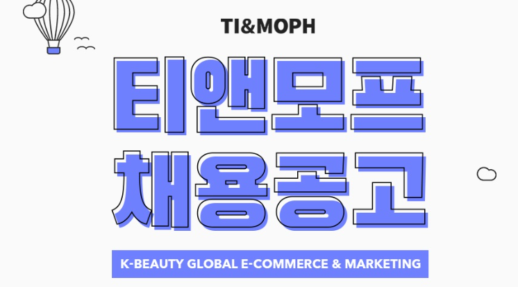 TI&MOPH TUYỂN NHÂN VIÊN VIỆT NAM CHO BỘ PHẬN DIGITAL MARKETING