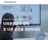 더파운더즈 (The Founders) Tuyển dụng Senior Manager bộ phận Kinh doanh Quốc tế (Duty Free)