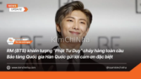 RM (BTS) khiến tượng “Phật Tư Duy” cháy hàng toàn cầu, bảo tàng Quốc gia Hàn Quốc gửi lời cảm ơn đặc biệt