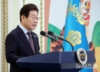 Tổng thống Hàn Quốc cam kết bảo vệ quyền lao động di cư, kêu gọi hợp tác cho APEC 2025