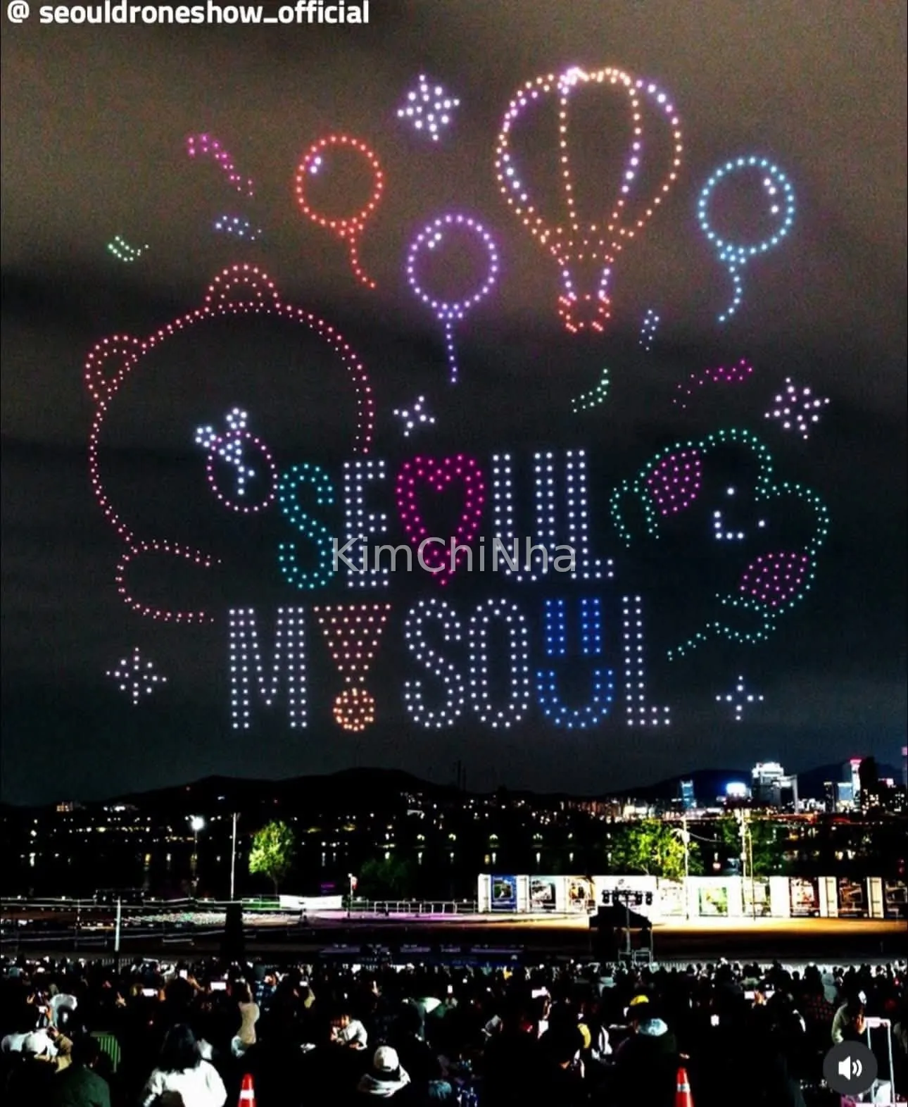 Lịch biểu diễn Seoul Drone Light Show ở Hàn tháng 9/2025