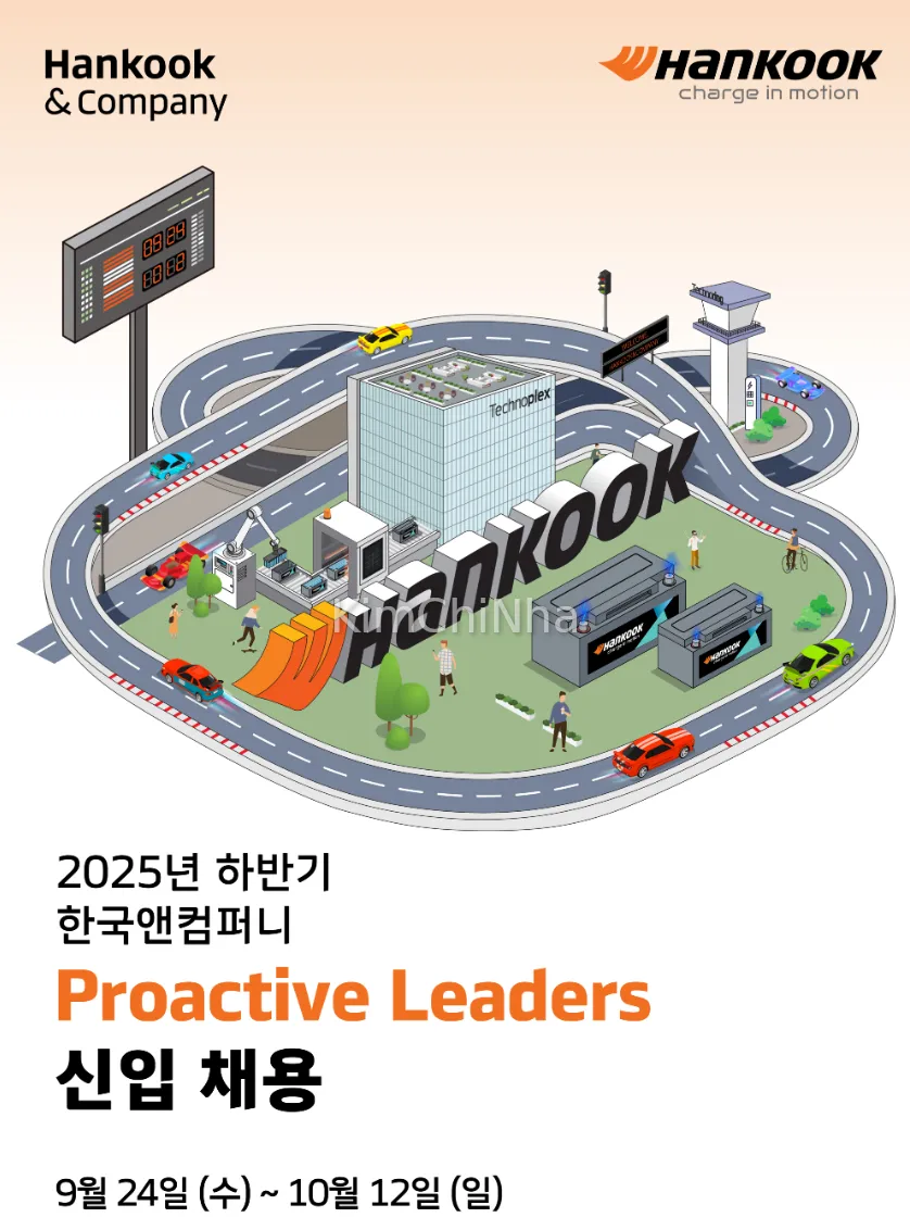[Hankook & Company] Tuyển Dụng Nhân Sự Mới "Proactive Leaders" Nửa Cuối Năm 2025