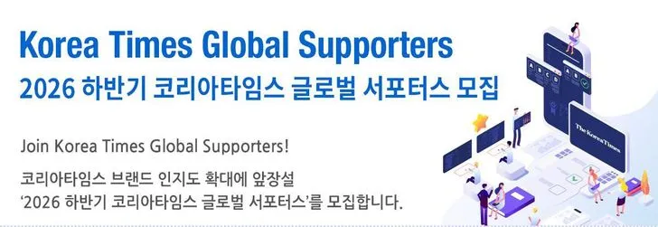 The Korea Times tuyển Global Supporters 2026: Cơ hội dành cho sinh viên Việt Nam và quốc tế tại Hàn Quốc