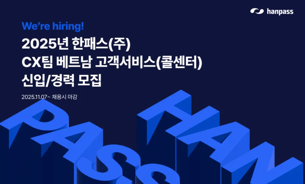 한패스 Tuyển Dụng Nhân Viên Dịch Vụ Khách Hàng (Call Center) Team Việt Nam