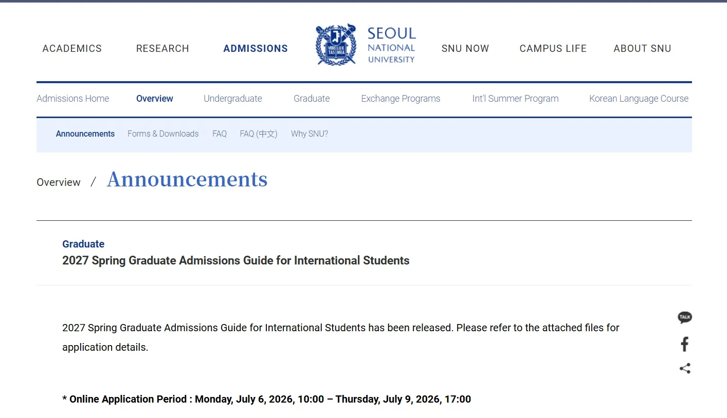 Đại học Quốc gia Seoul mở tuyển sinh sau đại học mùa Xuân 2027 cho sinh viên quốc tế bậc thạc sĩ, nhiều cơ hội nhận học bổng toàn phần