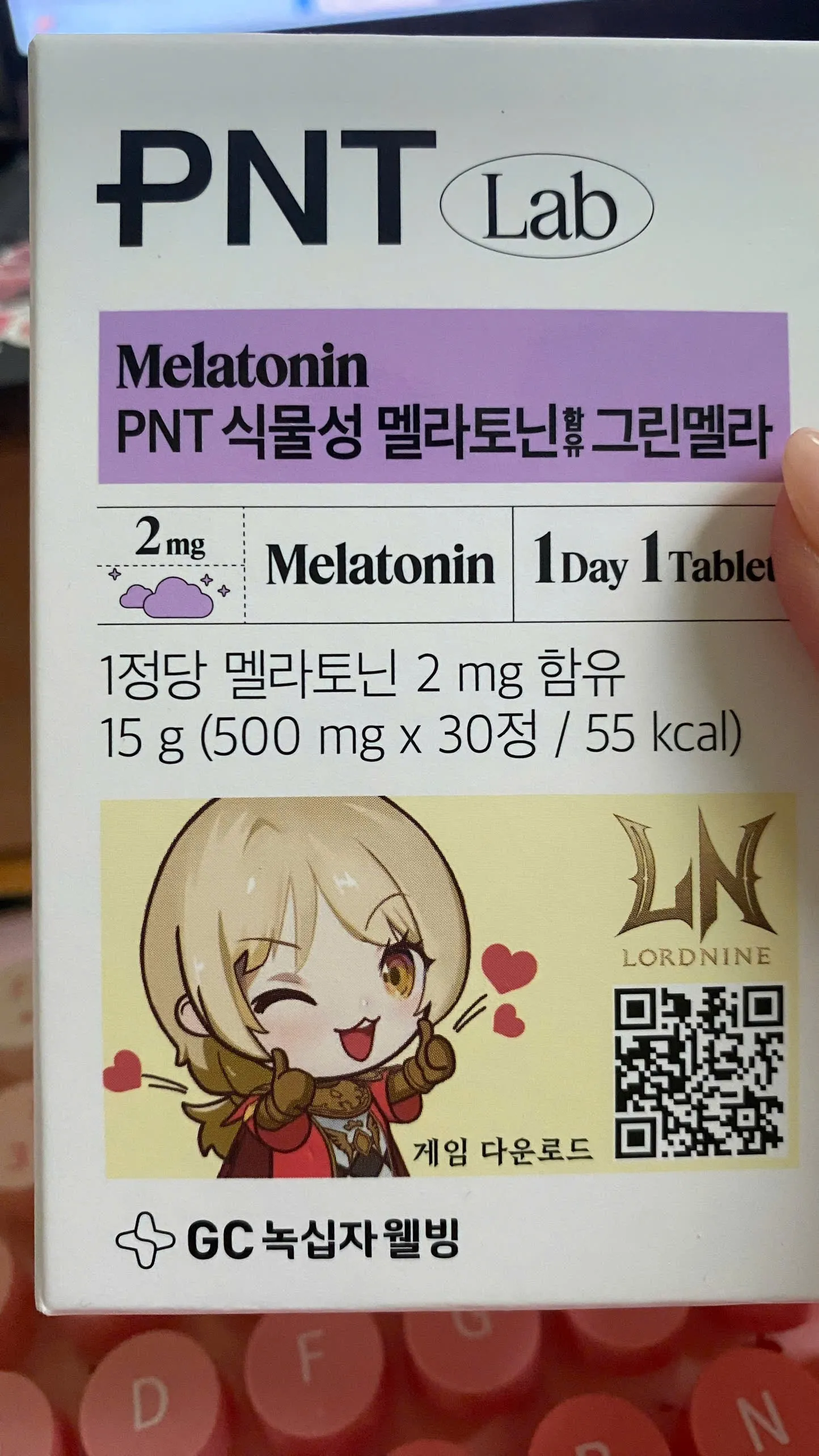 [Góc chia sẻ] Dạo này stress quá, nên t dùng melatonin 