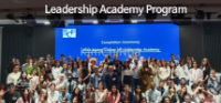 Thông báo đăng ký “2025 Leadership Academy” khóa mùa thu dành cho du học sinh quốc tế tại Hàn Quốc